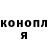 КЕТАМИН VHQ Yerzhan R