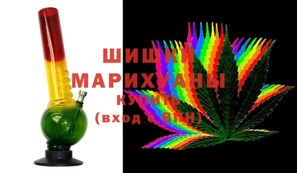 кокаин VHQ Лагань