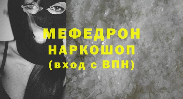 крисы Лихославль