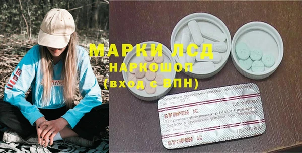COCAINE Лабытнанги
