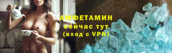 кокаин VHQ Лагань
