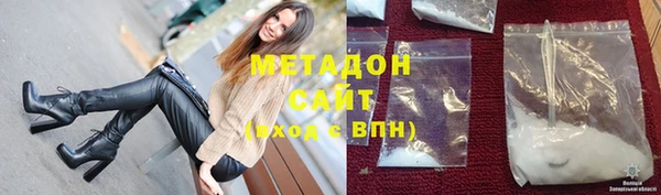spice Лиски