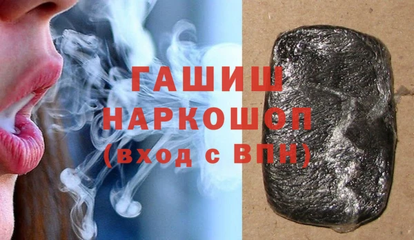 крисы Лихославль