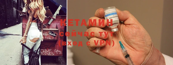 COCAINE Лабытнанги