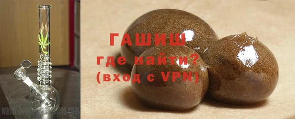 MDMA Ладушкин