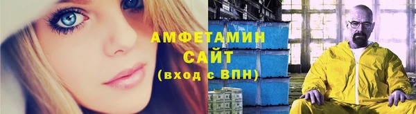 spice Лиски