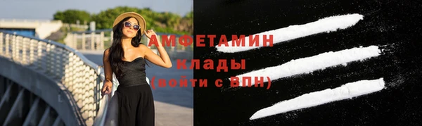 крисы Лихославль