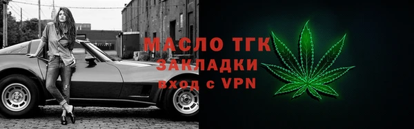 кокаин VHQ Лагань