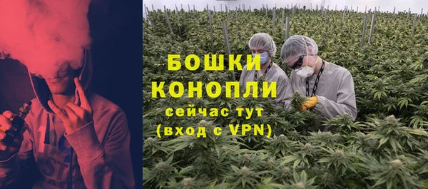 COCAINE Лабытнанги
