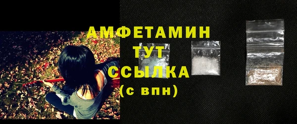 COCAINE Лабытнанги