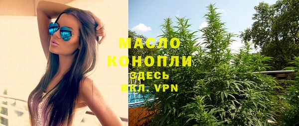 spice Лиски