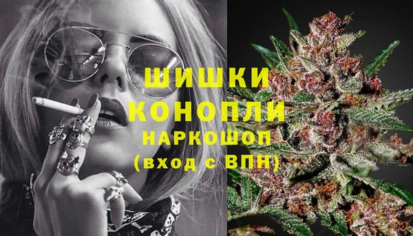 мефедрон мука Липки