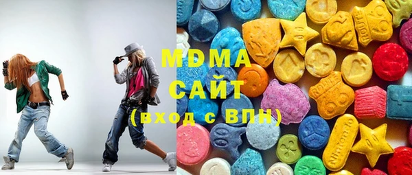 кокаин VHQ Лагань