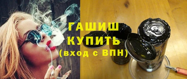 кокаин VHQ Лагань