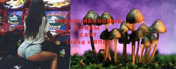 мефедрон мука Липки