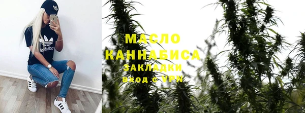 COCAINE Лабытнанги