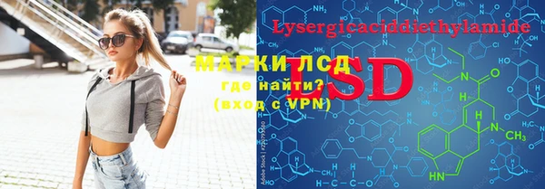 spice Лиски