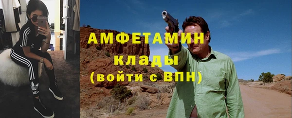 крисы Лихославль