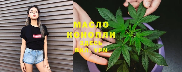 spice Лиски