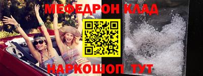 стаф Бузулук