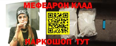 не бодяженный Гатчина