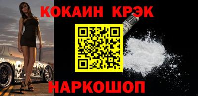 стаф Бузулук