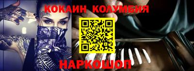 стаф Бузулук