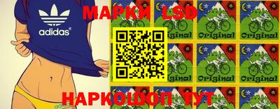 мдма Бугуруслан