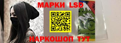 стаф Бузулук