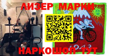 мдма Бугуруслан
