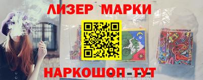 стаф Бузулук