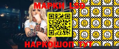 стаф Бузулук
