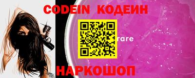 индика Гагарин