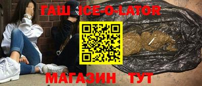 стаф Бузулук