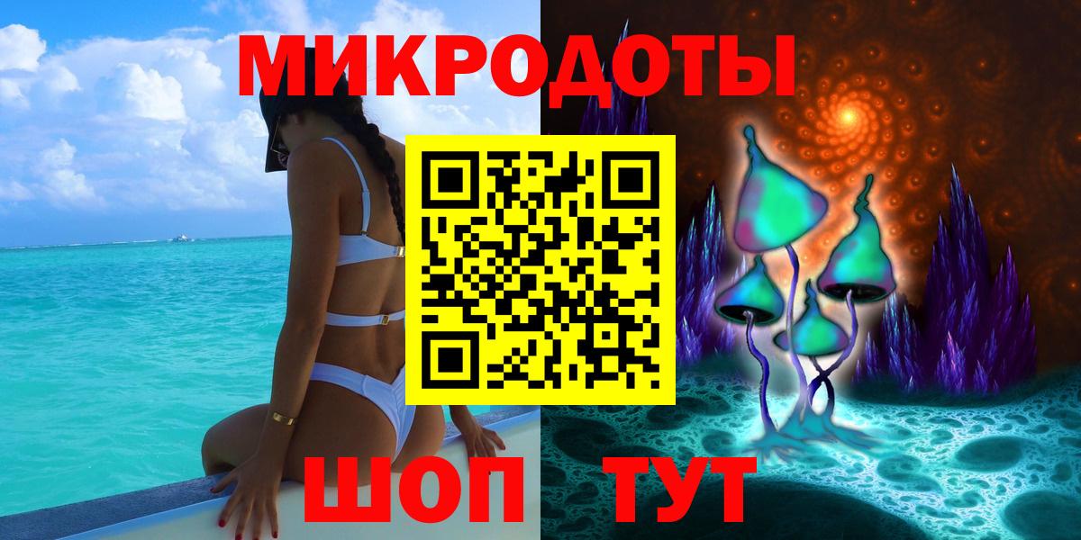 Каннабис Златоуст